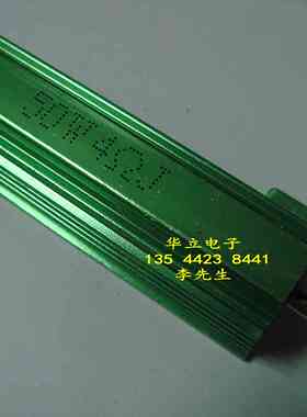 绿色铝壳电阻器50W4ΩJ （绿色外壳RX24-50w4ohm）211127