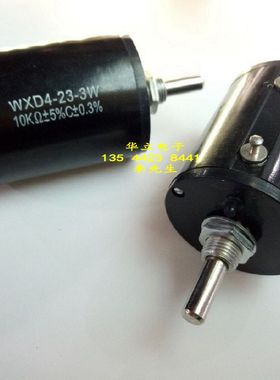 WXD4-23-3W  10KΩ±5% C±0.3% 精密绕线电位器（211209）