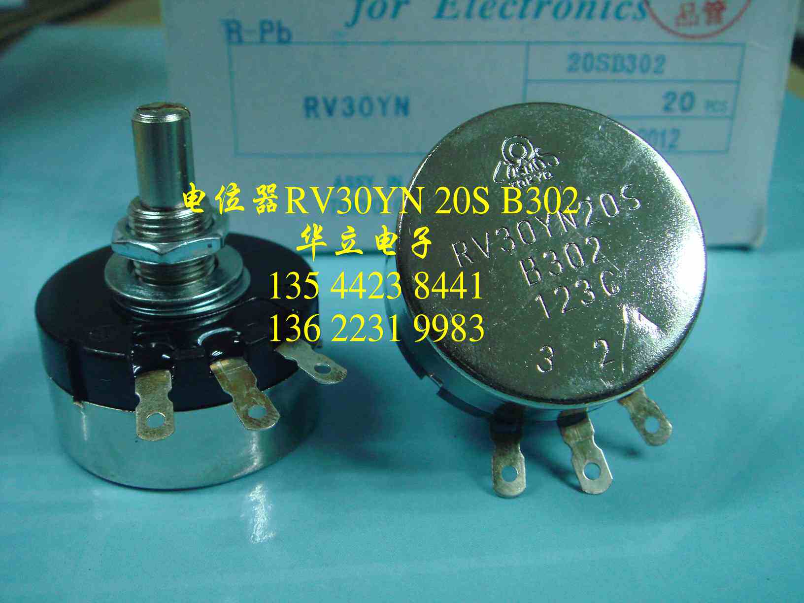 RV30YN20S  B302   电位器 （RV30YN-TOCOS）211120