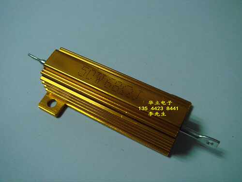 铝壳电阻器50W68ΩJ （68 OHM）RX24 金色金属电阻（211016） - 封面
