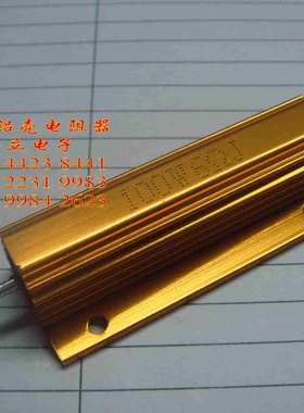 RX24型 金属壳绕线电阻器RX24-100W6ΩJ  〔AS-J〕211205