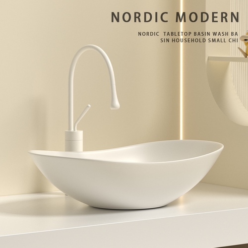 2025新款奶油风台上盆元宝型