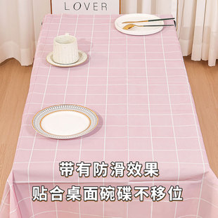 家用 单张PEVA防水一次性桌布长方形格子台布商用幼儿园桌垫加厚款