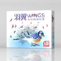 展翅翱翔英文版桌游 Stonemaier Game Wingspan Swift Start Pack thumbnail 5