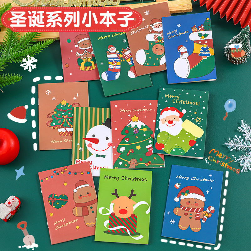 圣诞小礼物送学生口袋记事本可爱卡通小本子圣诞老人雪人树小鹿