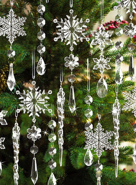 圣诞装饰用品亚克力透明挂件仿真雪花冰条挂件圣诞冰棱装饰10PCS