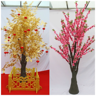 新年元旦节仿真桃花树店铺摆设金叶子发财树酒店商场景装饰扮布置