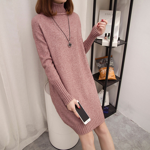 慵懒风高领毛衣裙女2025新款秋冬洋气中长内搭宽松包臀针织打底衫