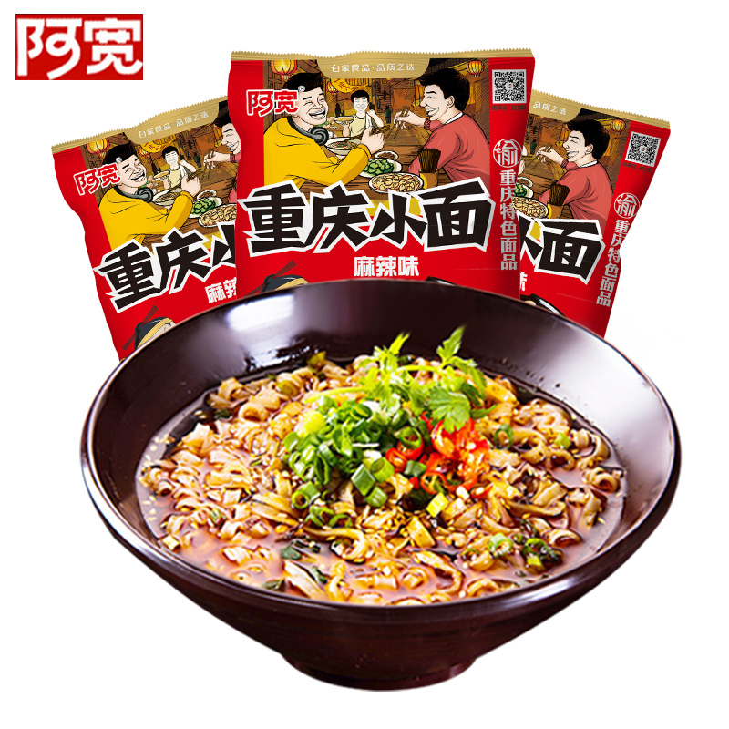 网友分享在meiguo.com的图片