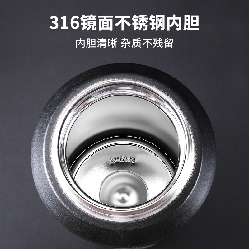 2023新款大容量运动保温杯子直饮316食品级不锈钢男健身保冷水壶