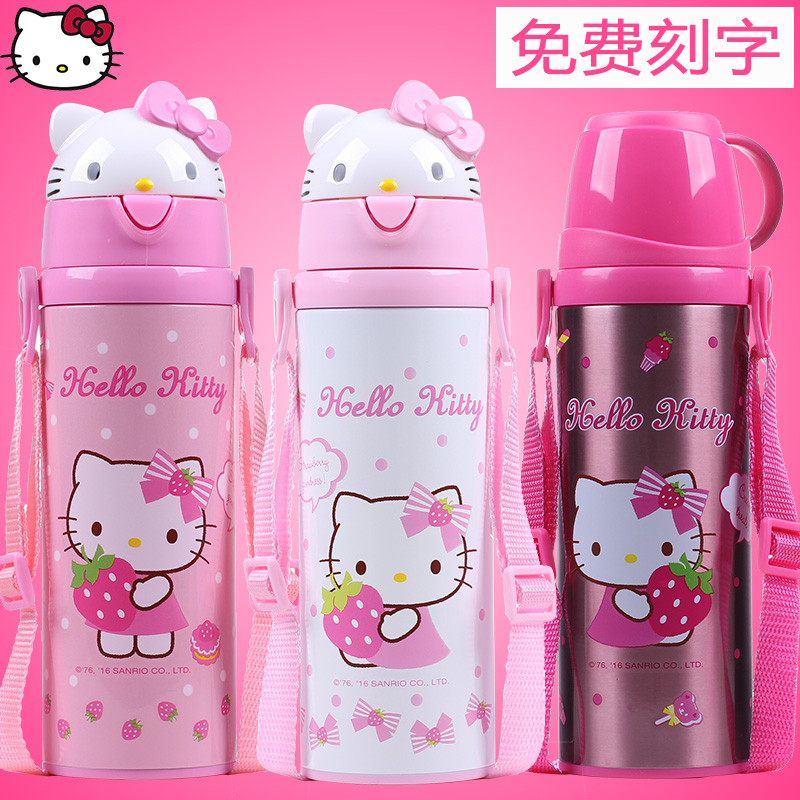 HELLO KITTY¶ùͯ±£Î±˫¸ÇÁ½ÓÃË®±Å®Ñ§Éú±¦±¦·Àˤ304²»Ðâ¸ÖË®ºø