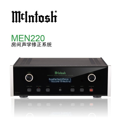 McIntosh/麦景图房间修正器