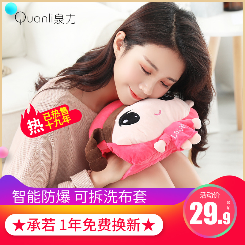 网友分享在meiguo.com的图片