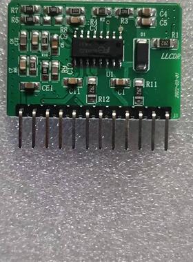 FA6A30/31 LLC半桥驱动板谐振软开关高效率DC/DC 24V10A同步整流