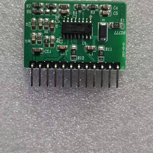 FA6A30/31 LLC半桥驱动板谐振软开关高效率DC/DC 24V10A同步整流