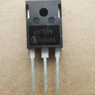 英飞凌65C7019原装货场效应MOS管650V/75A/19mR高品质TO-247现货