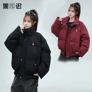黑迟美式高街满天星棉服男女冬季加厚保暖羽绒面包服高级感棉衣
