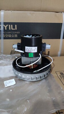 亿力吸尘器95E电机原装配件 1400瓦YLW6273E YLW95E 马达V2Z-P25