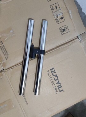 亿力吸尘器钢接管 YLW6201 6201E(15L) 6263A-12L （32*410mm）对