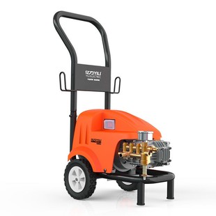 亿力YLQ7520G 220v Plus商用洗车机洗车店高压水枪洗车泵清洗机