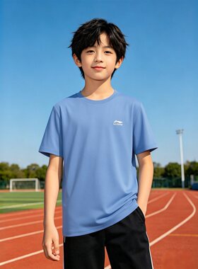 李宁短袖儿童透气速干短袖