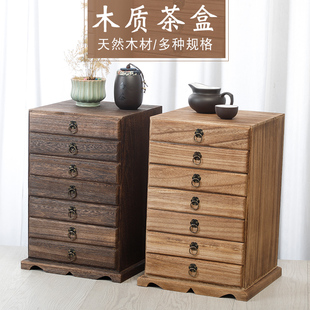 盒茶饼盒 普洱茶饼收纳盒实木分茶盘复古茶叶盒茶饼收纳柜通用包装