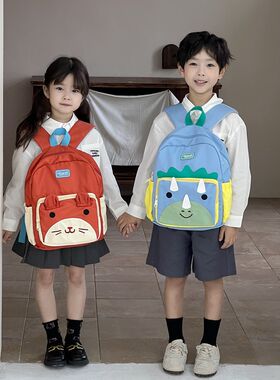 中大童小学生上学百搭书包