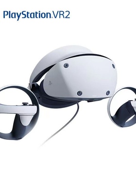 索尼 PS5 VR2体感 PlayStation专用PSVR2虚拟现实头盔头戴式设备