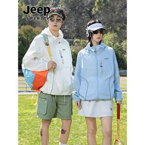 JEEP户外防晒衣男夏季2026新款防紫外线薄款防晒服登山透气外套女