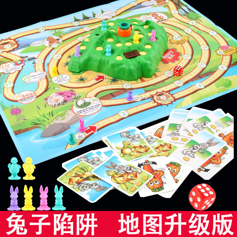 兔子陷阱保卫萝卜34三代地图版龟兔赛跑越野赛儿童亲子游戏棋玩具
