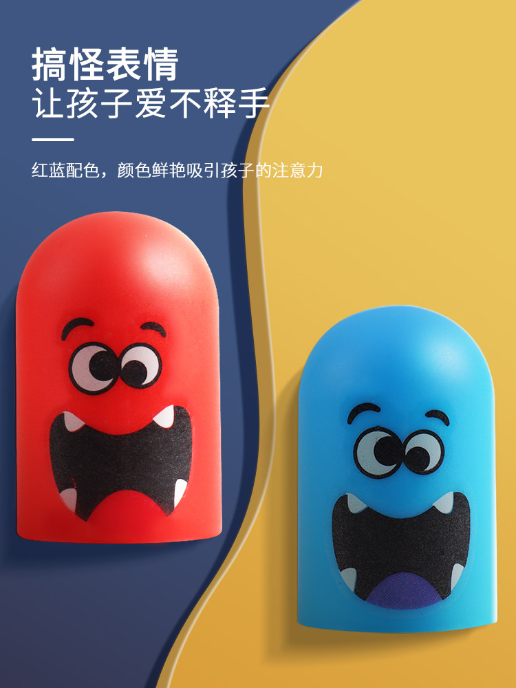 어린이용 틱택토