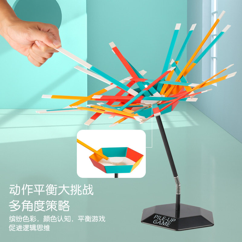 回响同款签入扣签游戏棒叠叠乐重力平衡成人亲子益智儿童桌面玩具