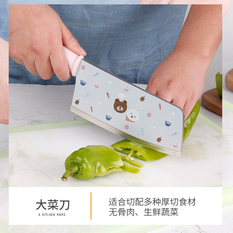 韩国boady caro啵可菜刀家用锋利刀具厨房水果刀切肉切菜刀套装