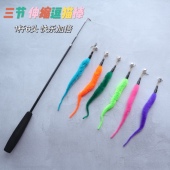 猫咪玩具套装 3节伸缩杆长杆逗猫棒可爱耐咬毛毛虫替换头幼猫解闷