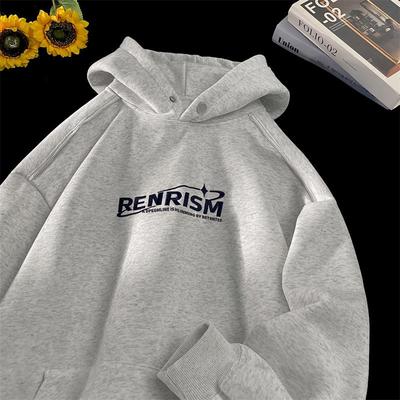 连帽加厚卫衣男款秋季青少年新款高级感外套hiphop休闲加绒上衣服