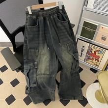 高街松紧腰工装牛仔裤男士复古水洗直筒多口袋阔腿拖地裤子ins潮