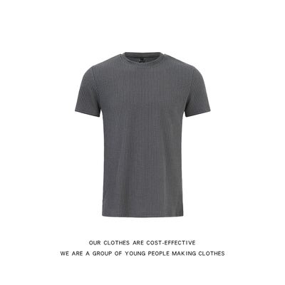 设计条纹肌理感短袖t恤男款痞帅夏季新款圆领显瘦修身上衣打底衫