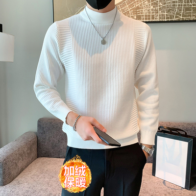 半高领加绒毛衣男士秋冬韩版修身内搭针织衫高级感百搭加厚毛线衣