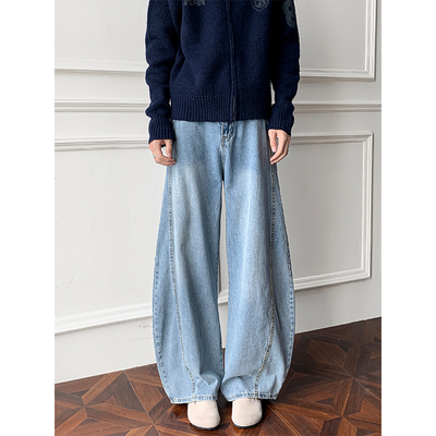 水洗弯刀牛仔裤男款宽松直筒阔腿cleanfit垂感拖地微喇裤子青少年