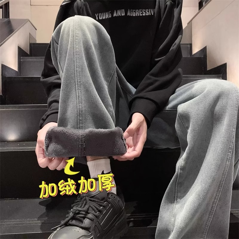 美式高街复古抽绳牛仔裤