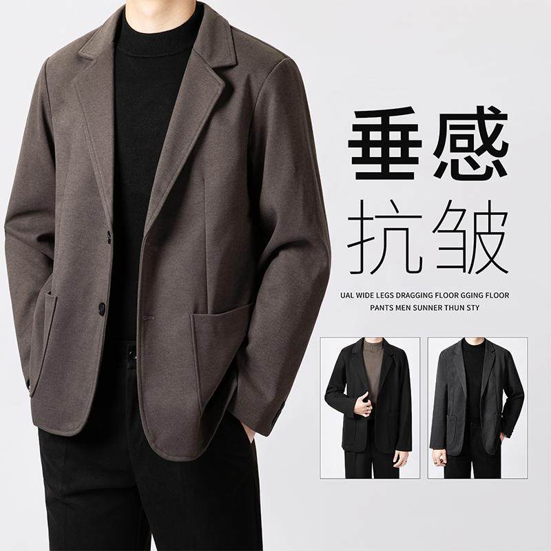 重磅垂感抗皱小西服上衣男士直筒cleanfit休闲高级感毛呢西装外套