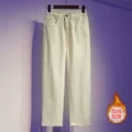 White (Fleece Lined)