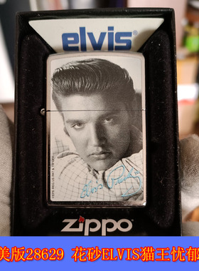 原装正品Zippo芝宝13年收藏美版28629花砂ELVIS猫王忧郁眼神火机