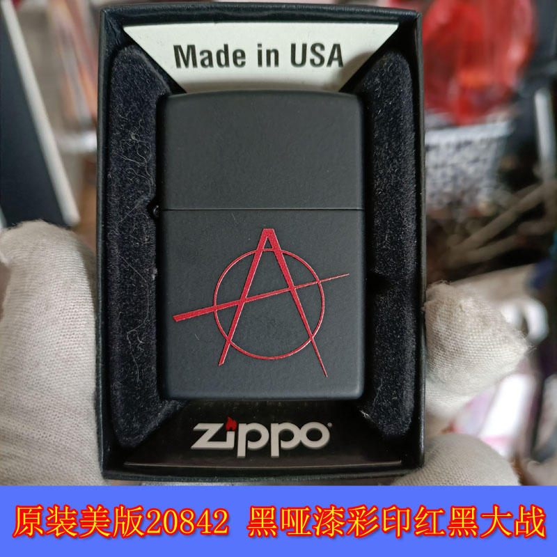 全新原装正品Zippo芝宝20年美版20842黑哑漆红黑大战A级油打火机