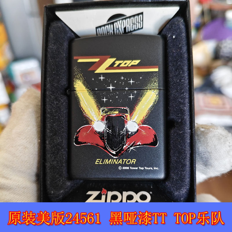 全新原装美产正品Zippo芝宝08年美版24561黑哑漆TT TOP乐队打火机