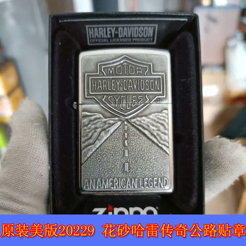 美版20229哈雷传奇公路贴章