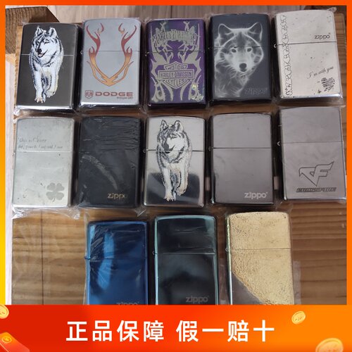 正版纯铜DIY贴章手工日美版Zip