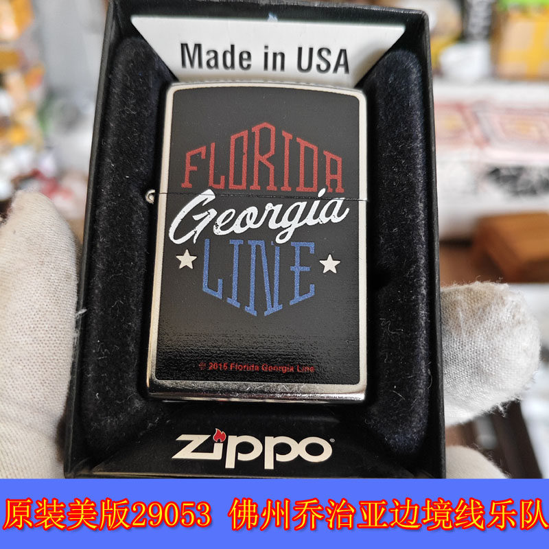 全新原装正品Zippo芝宝16年美版29053花砂佛州乔治亚边境乐队火机