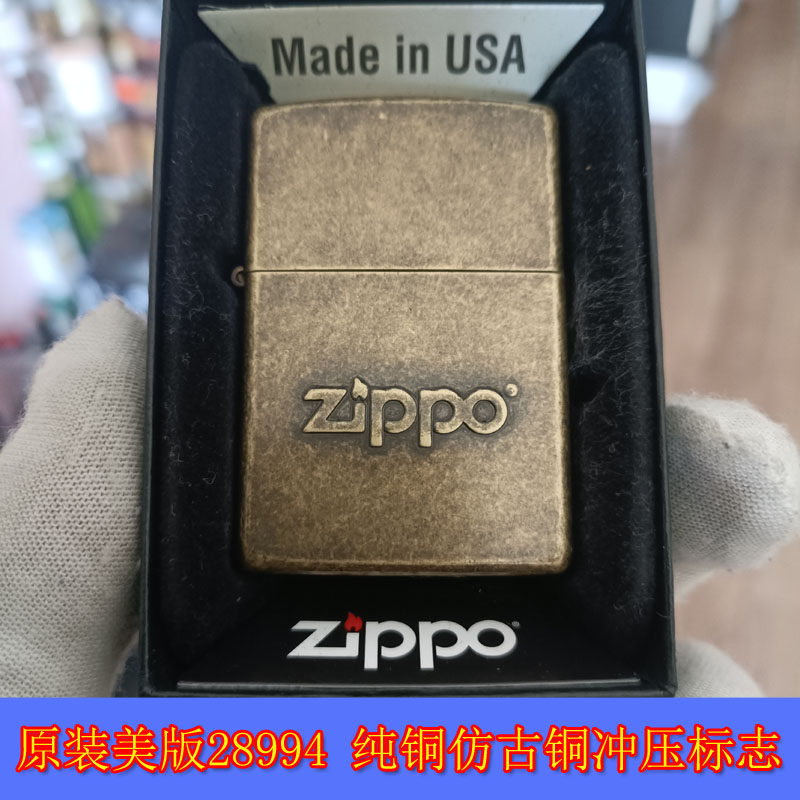 美版28994仿古铜凸冲压标志