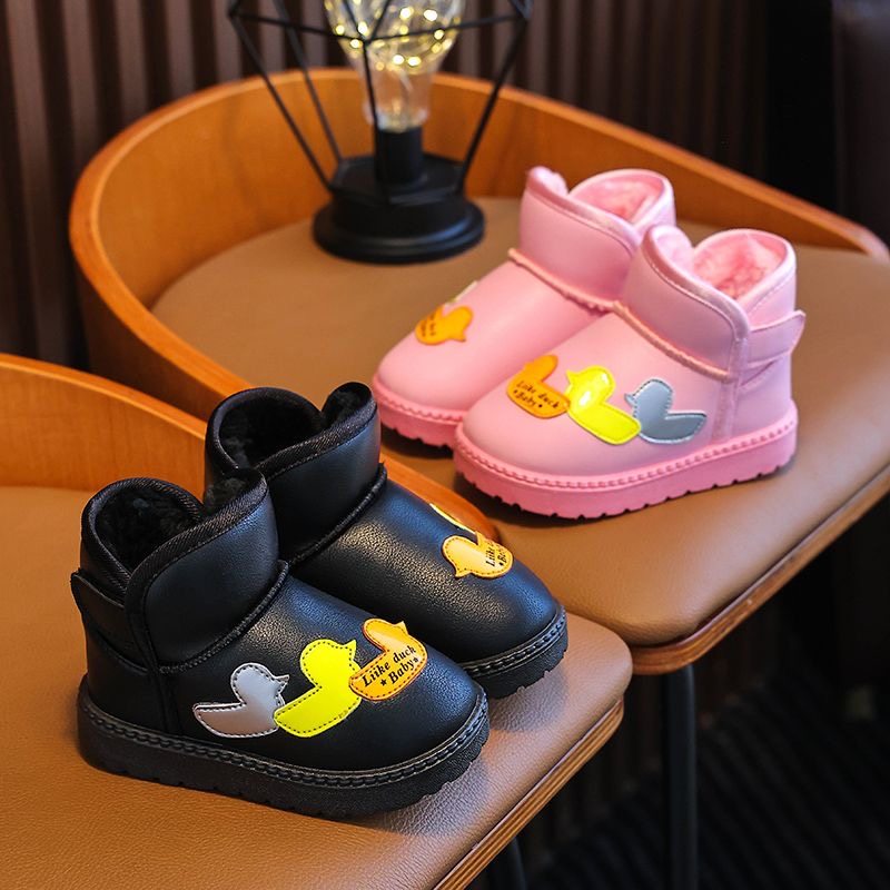 儿童雪地靴冬季新款男童防水加厚宝宝棉鞋软底女童加绒保暖童棉靴,童鞋/婴儿鞋/亲子鞋,雪地靴,淘宝优惠券,粉丝福利购,淘宝优惠卷